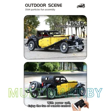 Конструктор Mould King Technic 13080 Bugatti 50T (без электрики) картинка 6